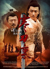 软绵绵的姐姐